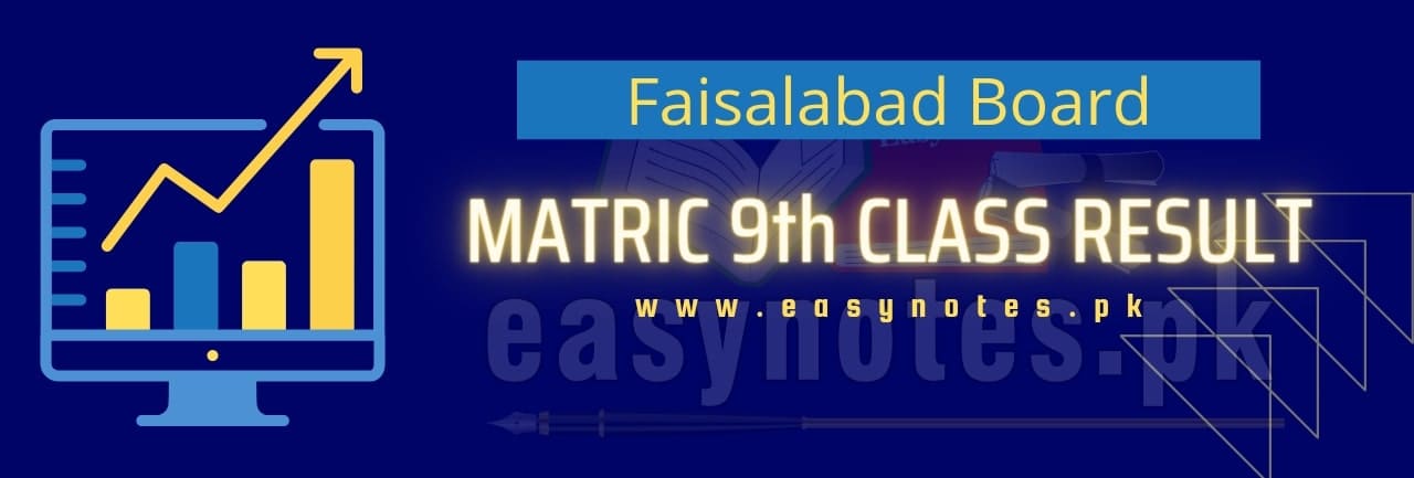 9th Class Result BISE Faisalabad